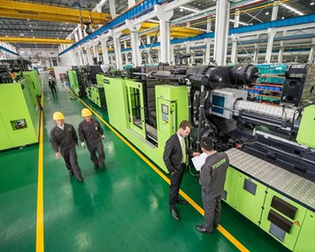 注塑行業MES解決方案 注塑行業MES解決方案